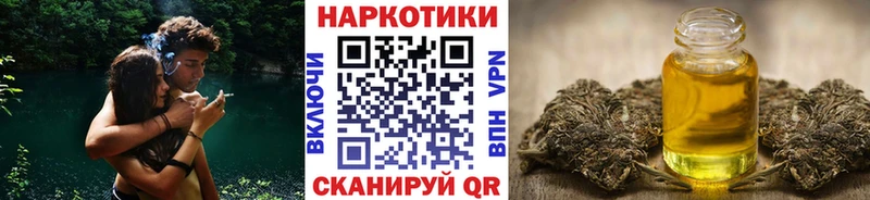 Где купить наркоту Сельцо Alpha-PVP  Галлюциногенные грибы  МЕФ  АМФ  ГАШ  КОКАИН 