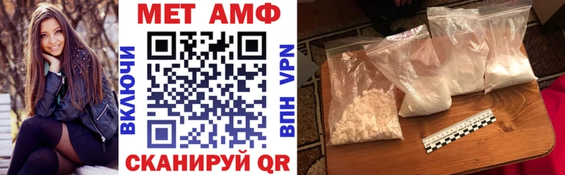 Амфетамин 98%  Сельцо 