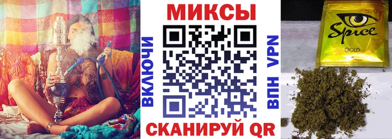 Бутират оксибутират  Сельцо 