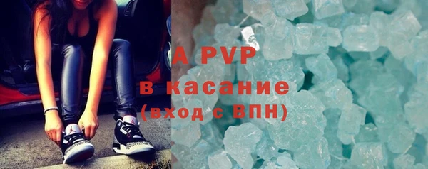 гидра Алексеевка
