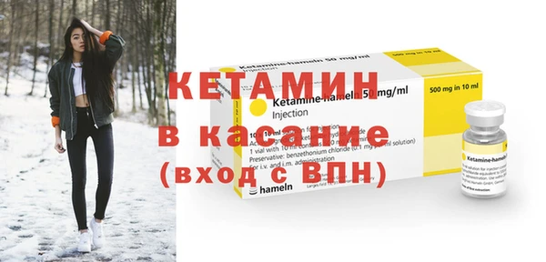 мефедрон Остров