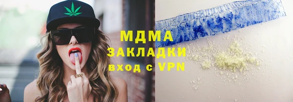 первитин Алексин