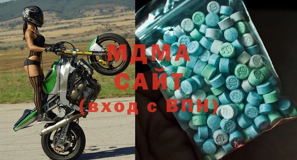 шишки Алзамай