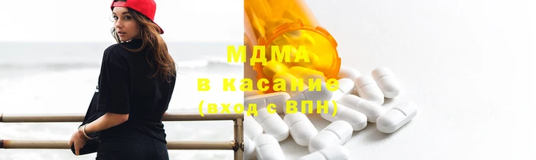 шишки Алзамай