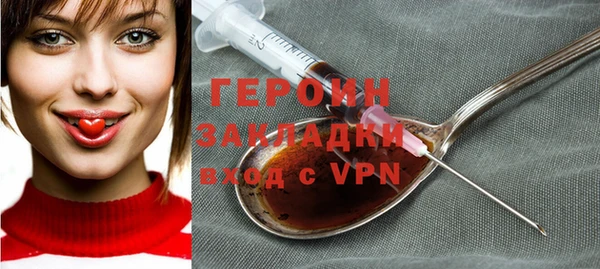 мефедрон Остров
