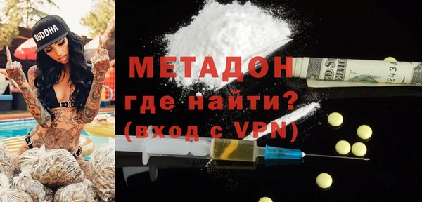первитин Алексин
