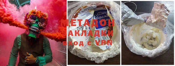 шишки Алзамай