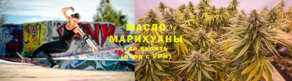 прущие грибы Осташков