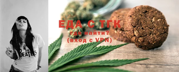 шишки Алзамай